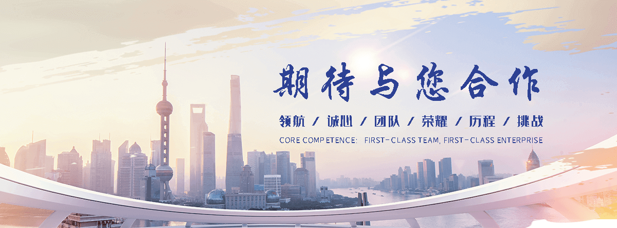 屯留优化公司哪家好