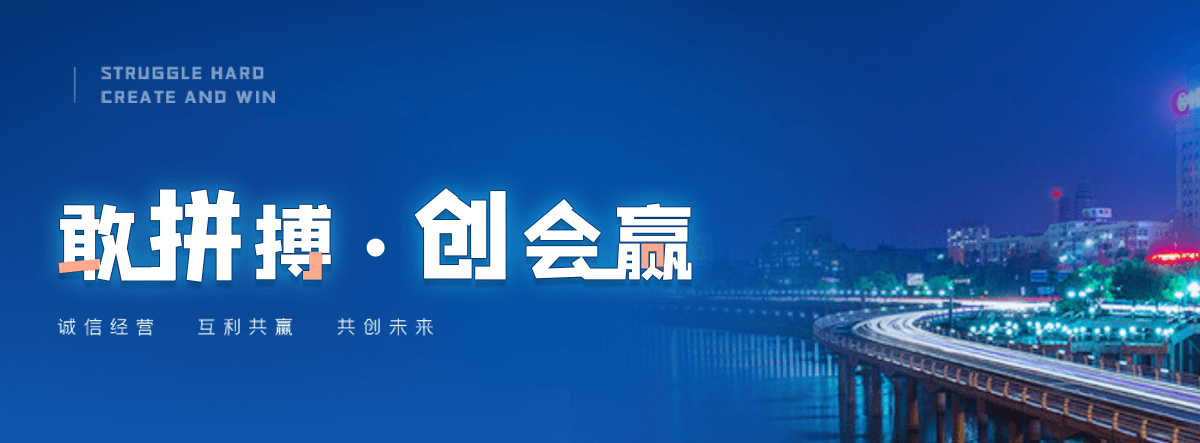 屯留搜索效果好的公司